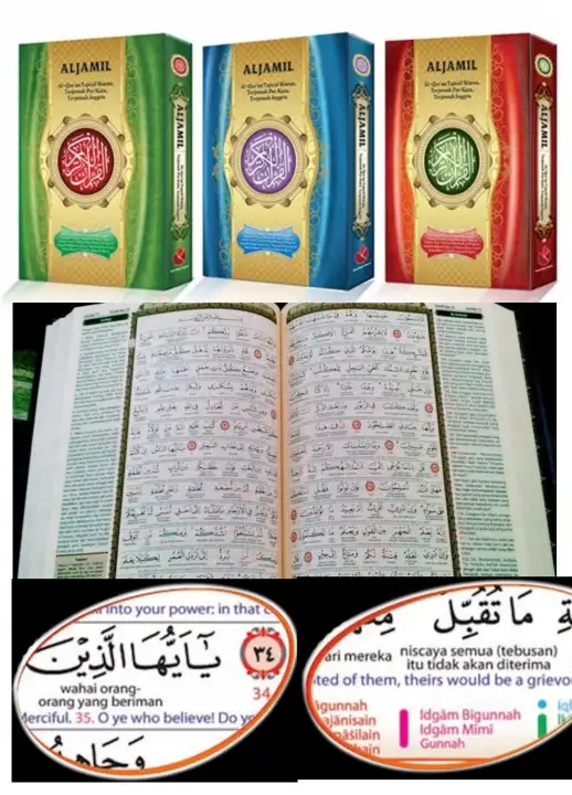 Al Quran Dan Terjemahan Al Jamil Uk A4 Packing Kardus Alquran Terjemah Bahasa Inggris Indonesia Alkuran 3 Bahasa Al Qur An Besar Lazada Indonesia