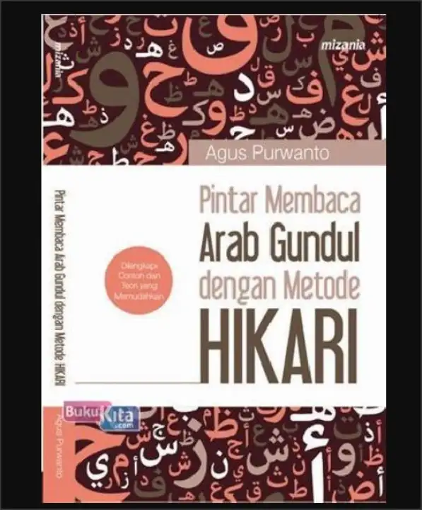 Pintar Membaca Arab Gundul Dengan Metode Hikari Buku Agama Lazada Indonesia