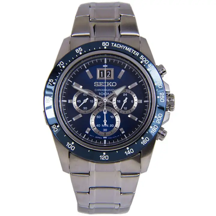 Jam seiko chronograph original Clearance