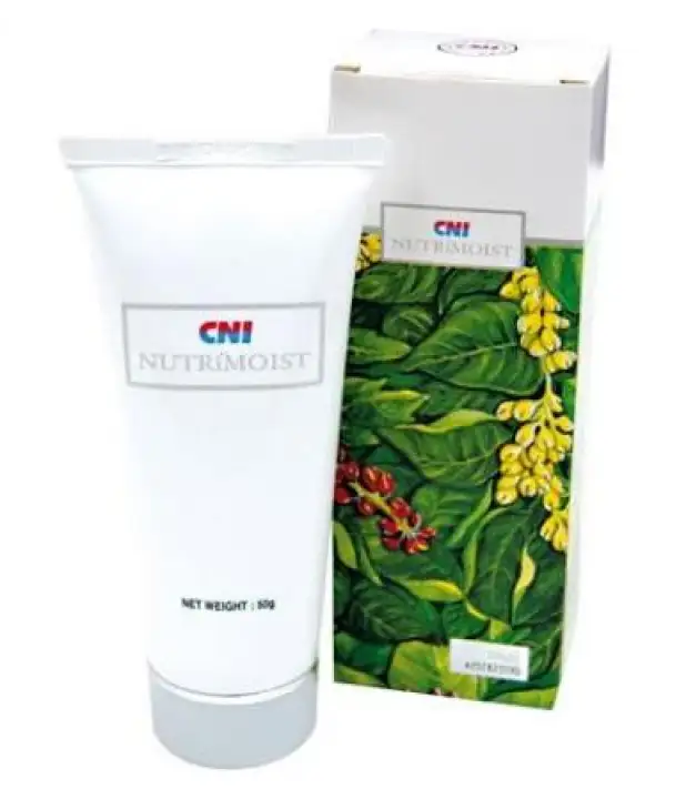 naris riduri plus crema studii de frumusețe anti-îmbătrânire