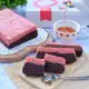 Brownies Amanda - Brownies Kukus - Oleh Oleh Bandung. 