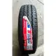 Ban Mobil 195 R15 8PR GT Radial Maxmiller Pro Ukuran 195/80 R15. 