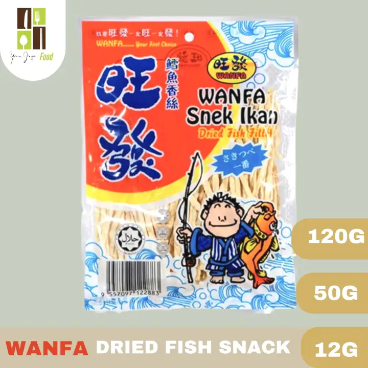 Wanfa Snek Ikan Mini Original / Dried Fish Snack Kemasan 12g/50g/120g ...