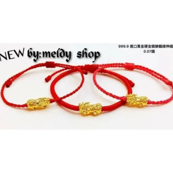 Gelang Tali Merah Baby Jilin Jiling Naga Emas Hongkong Hk 24 Karat Asli Lazada Indonesia Gelang Tali Merah Baby Jilin Jiling Naga Emas Hongkong Hk 24 Karat Asli Lazada Indonesia
