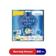 Detergen Cair Gentle Gen Morning Breeze / French Peony / Parisienne Garden / Anti Keringat Sachet 80 ml. 