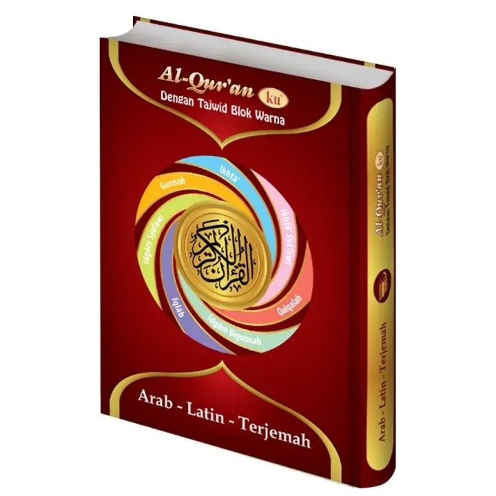 Al Qur An Arab Latin Terjemah 3 Bahasa New Maroon Lazada Indonesia