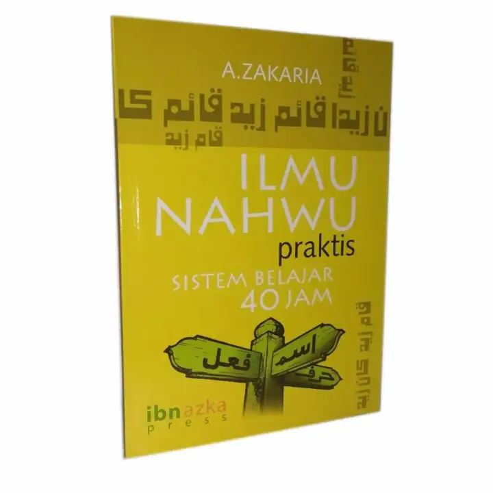 Ilmu Nahwu Praktis Sistem Belajar 40 Jam Lazada Indonesia