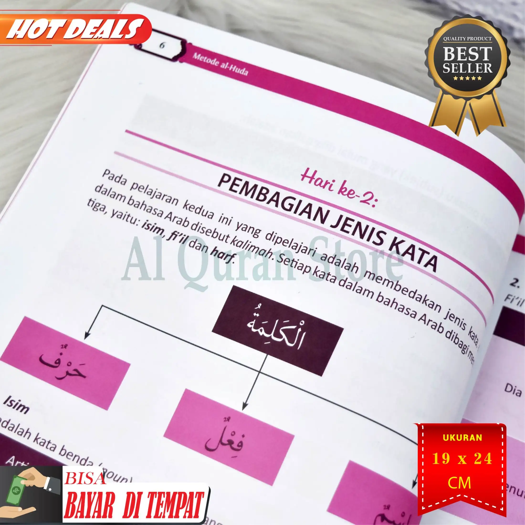 Best Seller Buku 60 Hari Bisa Menerjemahkan Al Quran Metode Al Huda Turos Buku Cepat Belajar Bahasa Arab Buku Penghafal Al Qur An Buku Tentang Al Qur An Buku Panduan Belajar Al