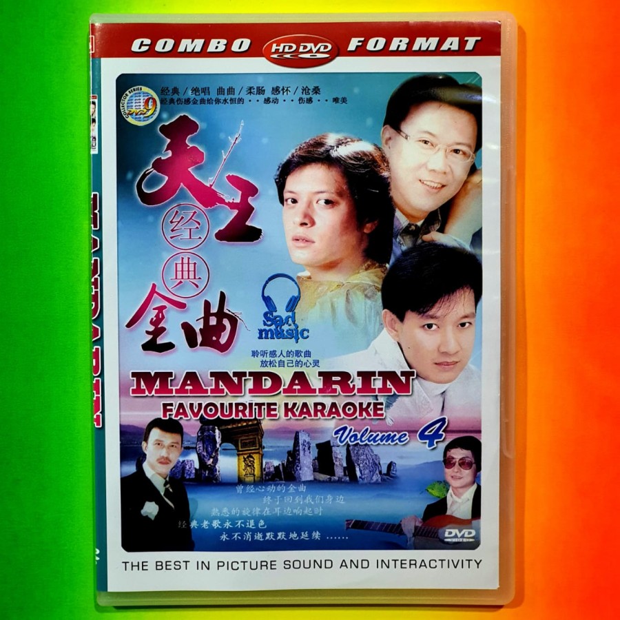 lagu karaoke mandarin favorit lagu karaoke mandarin favorit