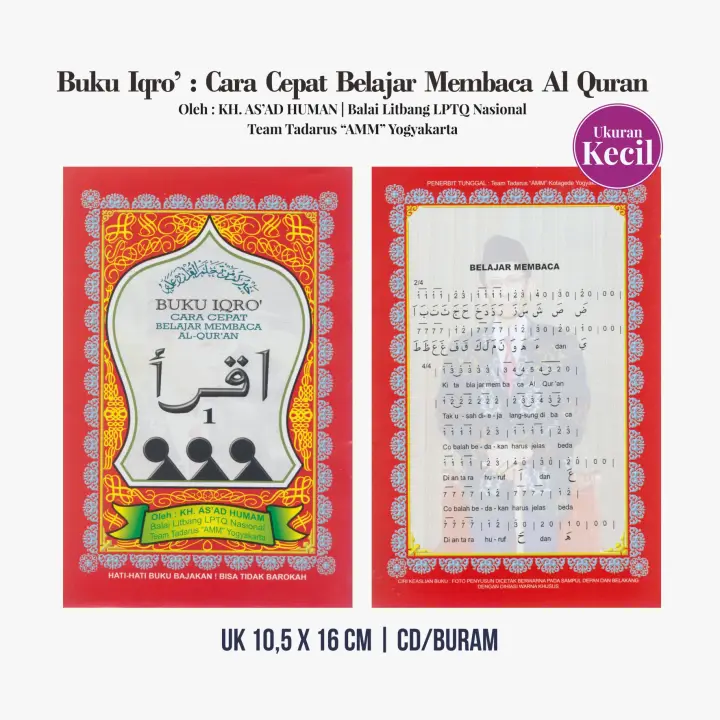 Buku Iqro Jilid 1 Cd Kecil Cara Cepat Belajar Membaca Al Quran Lazada Indonesia