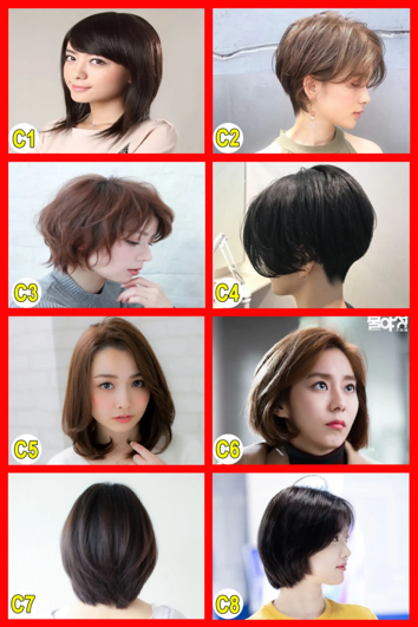 Poster Salon Kecantikan Khusus Cewek Model Varian Gambar 8 Model Terbaru Azmil Shop Lazada Indonesia