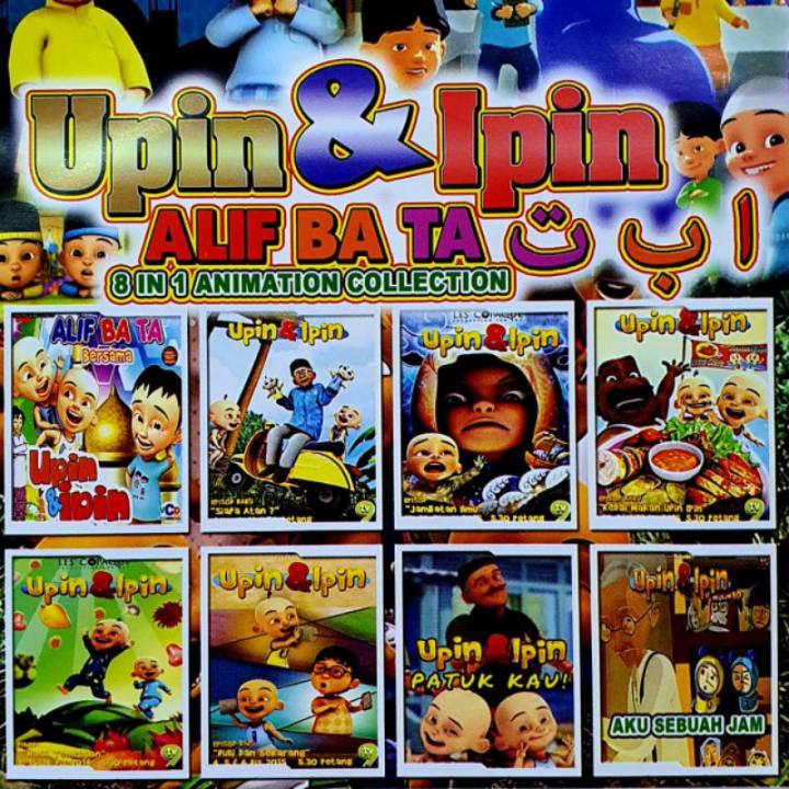 Kaset Video Anak Film Upin Ipin Belajar Ngaji Edukasi Anak Belajar Lazada Indonesia