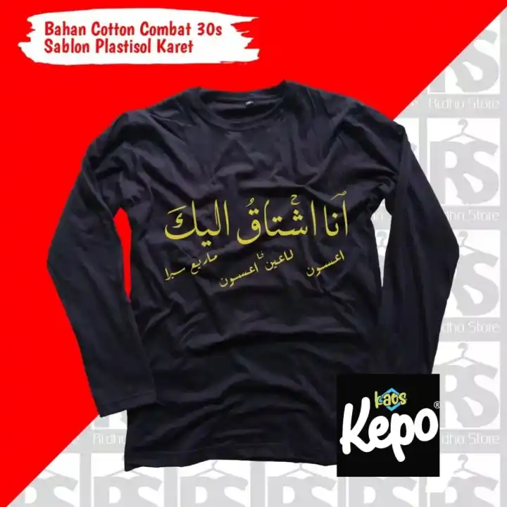 Cod 04 Kaos Santri Arab Kaos Keren Kaos Dakwah Kaos Islami Kaos Lucu Kaos Unik Kaos Kata2 Kaos Pria Kaos Wanita Lazada Indonesia