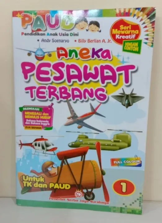 Paud Seri Mewarna Kreatif Aneka Pesawat Terbang 1 Serba Jaya Lazada Indonesia