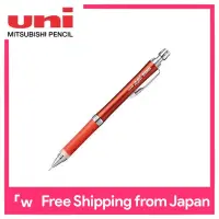 HEDERA Mechanical Pencil II For Drawing 0.5mm TSUTAYA Limited Japan 