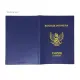 Cover Passport / Sampul Pasport / Paspor Case Kulit TPK Hotprint. 