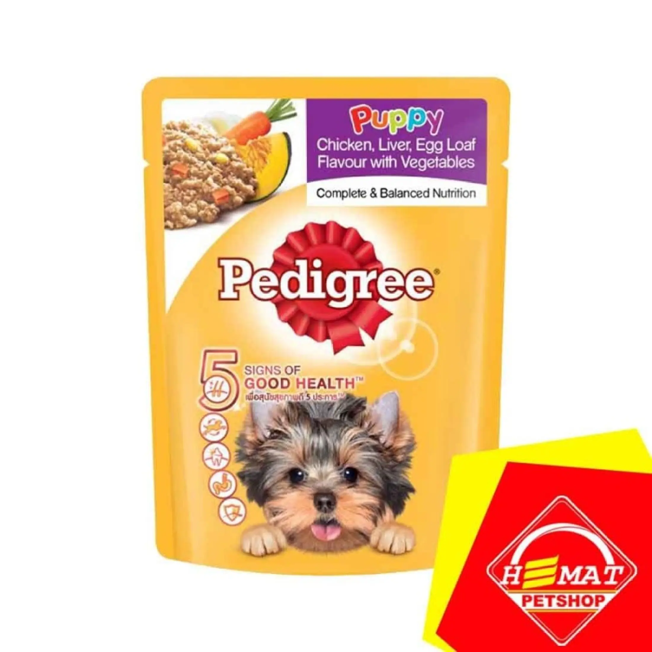 Makanan Anjing Pedigree Pouch Puppy Chicken Liver 80 Gram Wet Food Lazada Indonesia