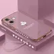 Promo Case Compatible Oppo A5 Pro 4G / A5 Pro 5G Softcase Maple Elektro Plating Camera Protect. 