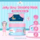 PIGEON TEENS JELLY GLOW SLEEPING MASK 30G | Sleeping Mask Remaja | Masker Tidur Tanpa Bilas. 