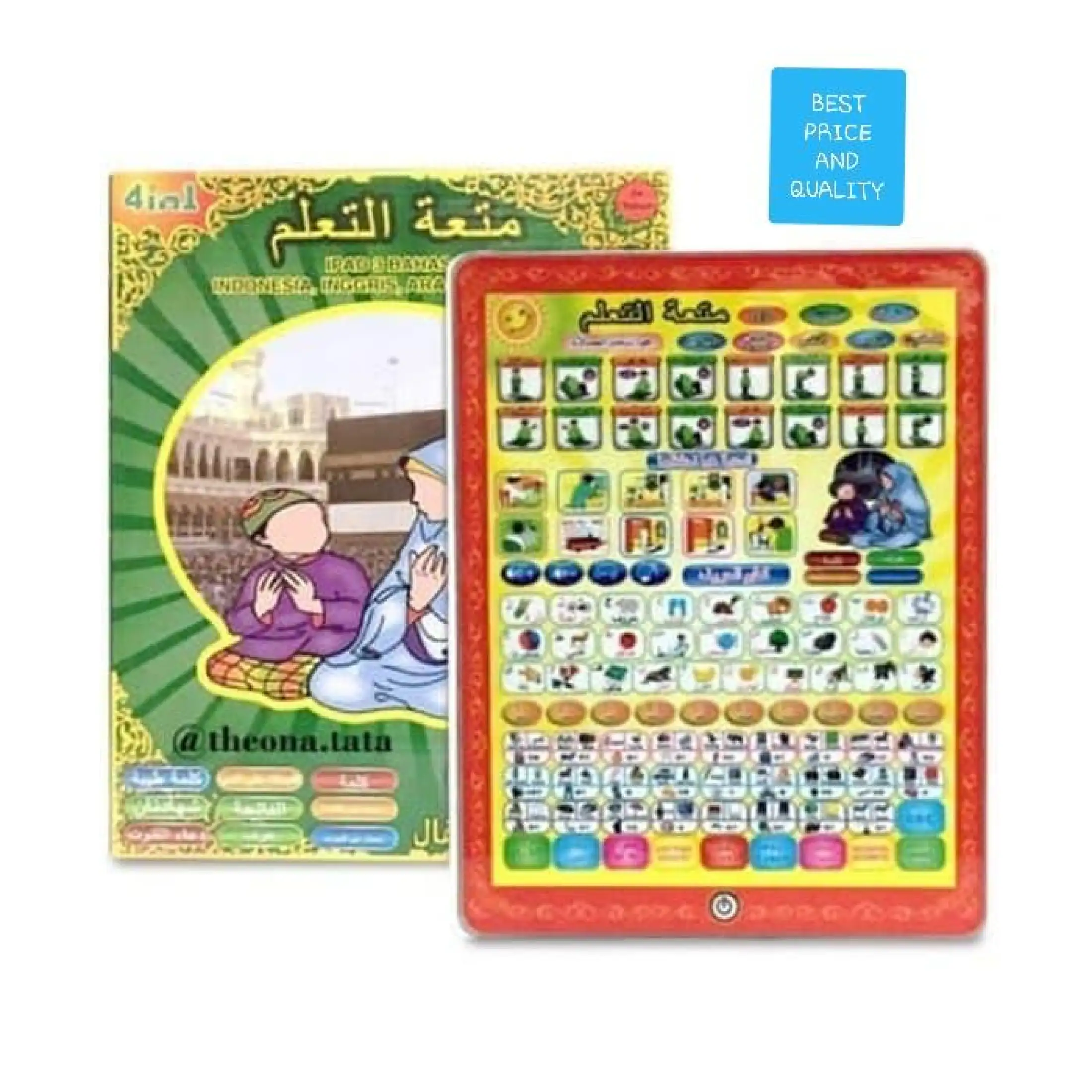 Playpad Muslim Led 3 Bahasa Mainan Edukasi Anak Mainan Belajar Mengaji Mainan Menghafal Huruf Hijaiyah Playpad Sholat Anak Lazada Indonesia