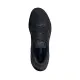 Adidas Supernova Rise Men's Running Shoes Core Black. 