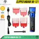 WMARK NG 121 Hair Clipper Alat Cukur Rambut Mesin Cukur Rambut WMARK. 