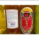 Penyedap Makanan Saos Sari Tapai Ang ciu / angciu / Arak Masak AT 600 ML. 