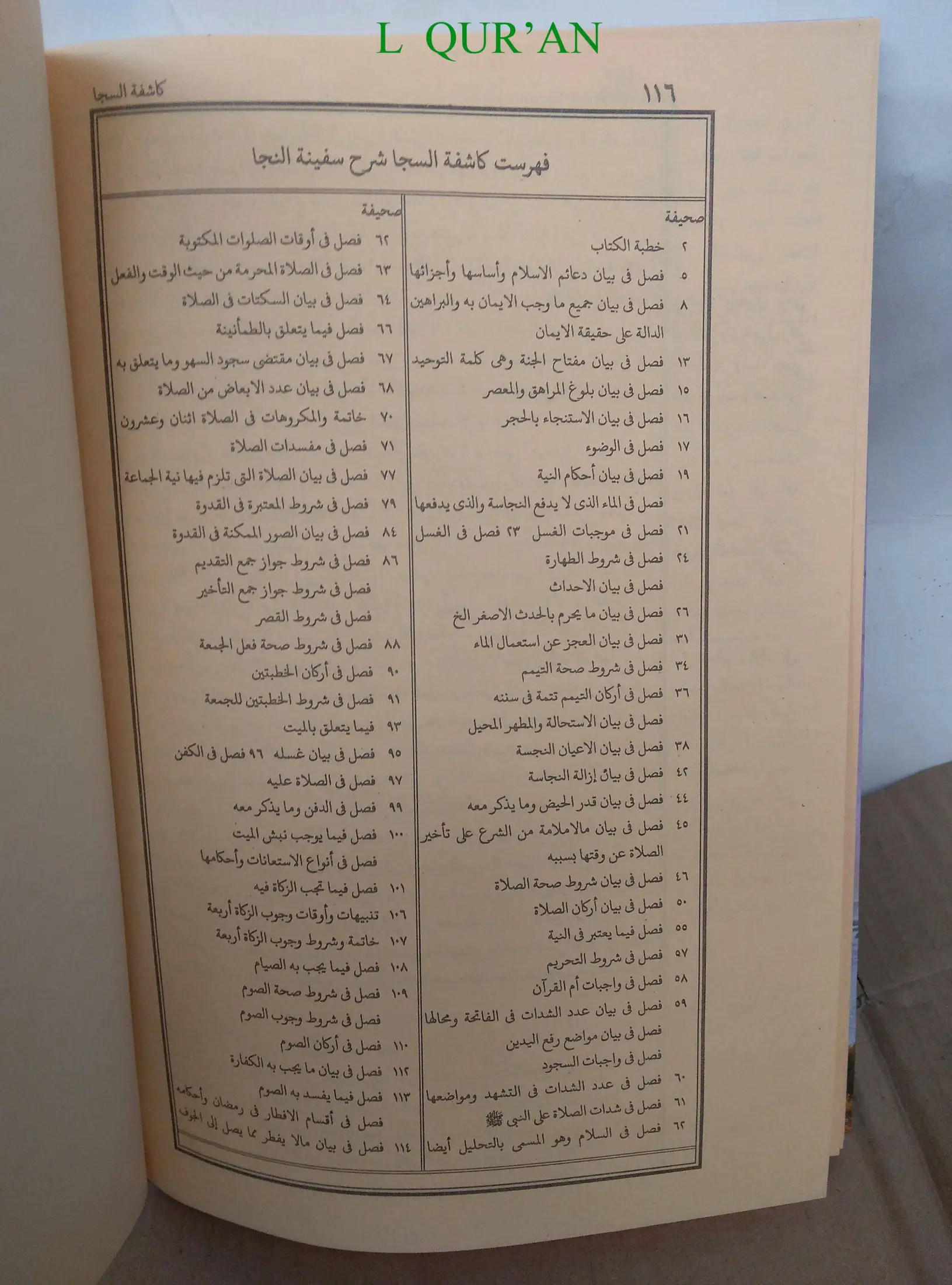 Kitab Safinah Kasifatusaja Hardcover Kitab Kuning Safinah Kasifatusaja Jilid Tebal Lazada Indonesia