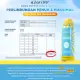 Azarine Ceraspray Sunscreen Spray SPF 50 PA+++. 