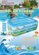 (COD)kolam renang anak free pomp / kolam renang anak 1 set pompa / Kolam Renang Karet Anak Dewasa Keluarga Ukuran 1.5 Sampai 2 Meter Jumbo Besar Mandi Bola Murah Inflatable Swimming Pool For Kids / kolam renang anak anak jumbo / kolam renang besar jumbo. 