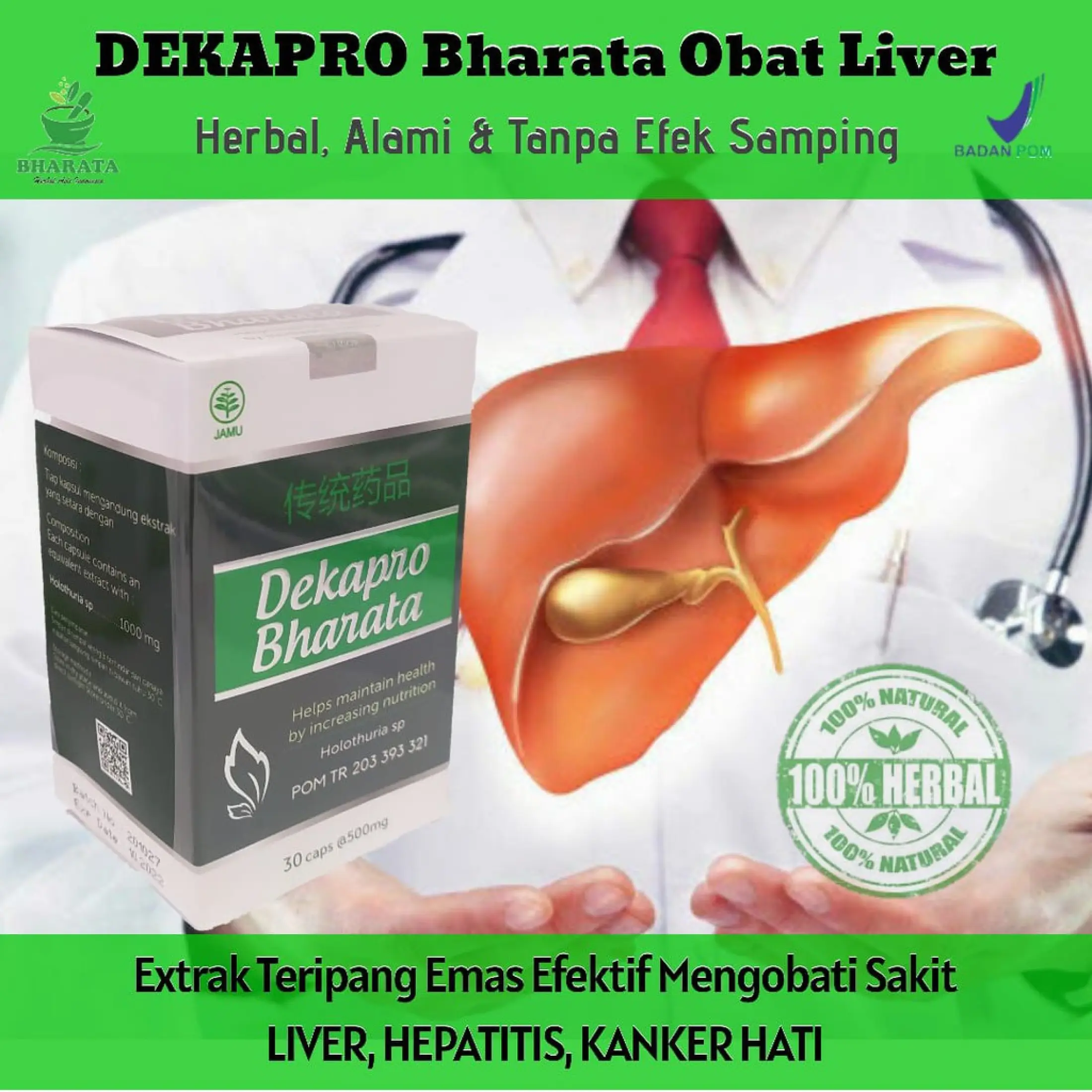 Obat Penyakit Hati Kuning Sirosis Kanker Hati Liver Kronis Penyumbatan Ampedu Hepatitis A B C Gagal Hati Infeks Radang Hati Abses Hati Bengkak Dekapro 100 Alami Original Lazada Indonesia