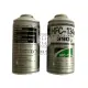 HFC KLEA QUALITY JEPANG R134 R-134a FOR AUTO AIR-CONDITIONER UNTUK FREON AC MOBIL DAN KULKAS (FREON KALENG). 
