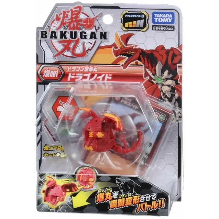 Takara Tomy Bakugan Battle Planet Baku 001 Dragonoid Bakugan Original | Lazada Indonesia