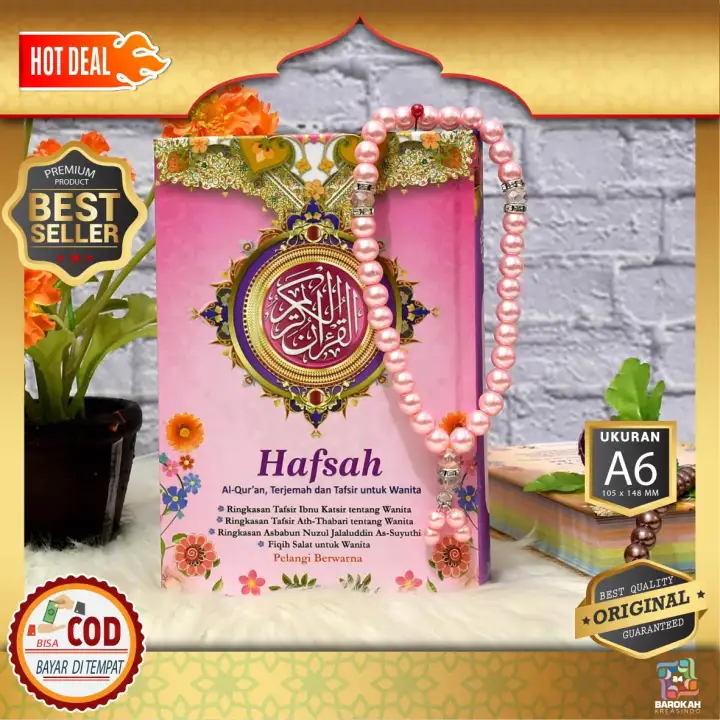 Pink Al Quran A6 Hafsah Tasbih Alquran Cantik Wanita Murah Alquran Pelangi Murah Alquran Rainbow