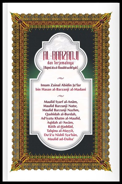 ratib al barzanji ratib al barzanji