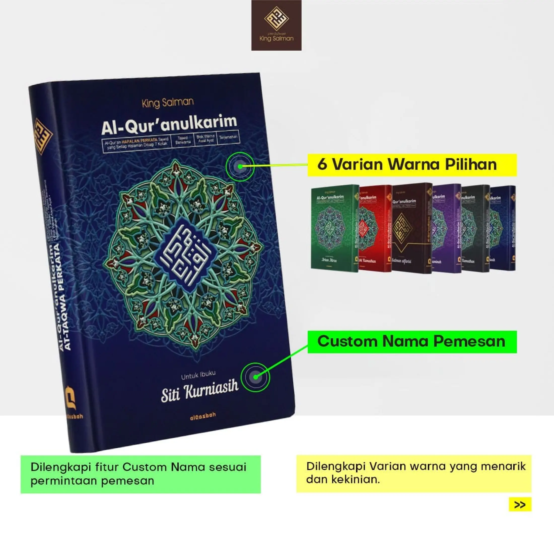 Al Quran Dan Terjemahan King Salman Hafalan Mudah Al Quran Cantik Fitur Nama By Custom Lazada Indonesia