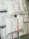 Paket Bundling Putih - Oxy Powder dan Citric Acid. 