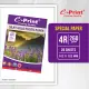 Kertas Foto Silky Gold Photo Paper ukuran 4R 260gsm 20lembar e-Print. 