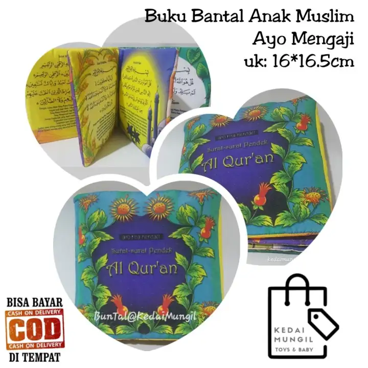 Buku Bantal Ayo Mengaji Surat Surat Pendek Al Qur An Buku Kain Anak Muslim Mainan Edukasi Untuk Balita Lazada Indonesia