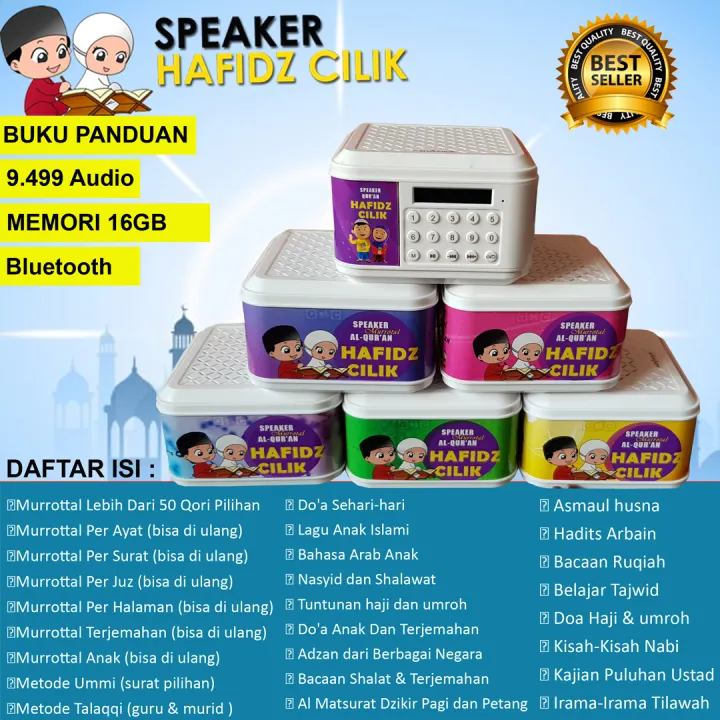 Speaker Murottal Al Quran 30 Juz Al Madani Chip 16gb Alquran Zb 800 Music Box Murottal Qur An Lazada Indonesia