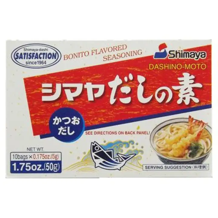 Shimaya Dashi No Moto Bonito Soup Stock 50gr Bumbu Kaldu Ikan Jepang Bumbu Lain Lazada Indonesia