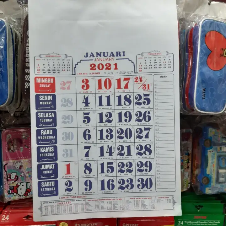 Kalender Kerja Kecil Bahasa Arab 2021 Ukuran 32 Cm X 48 Cm Lazada Indonesia