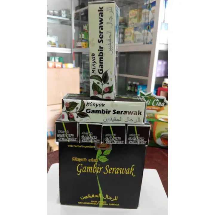Banting Harga Gambir Serawak Original Borneo Cats Claw Oil Trendi Lazada Indonesia