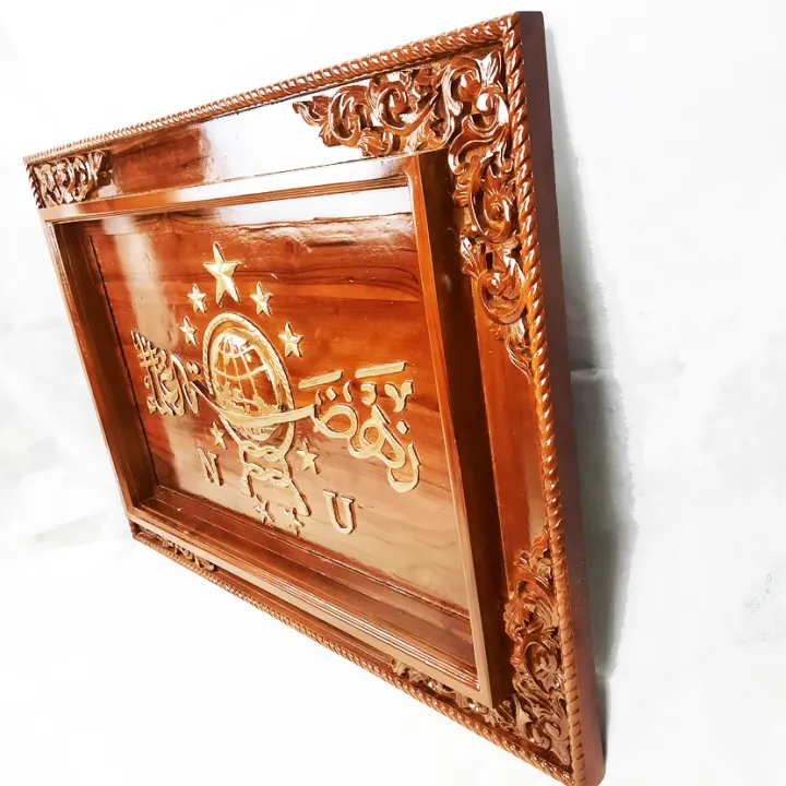 Figura Hiasan Dinding Ber Lambang Nu Dari Kayu Jati Ukiran Cukit Lazada Indonesia Figura Hiasan Dinding Ber Lambang Nu Dari Kayu Jati Ukiran Cukit Lazada Indonesia