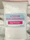 Paket Bundling Putih - Oxy Powder dan Citric Acid. 