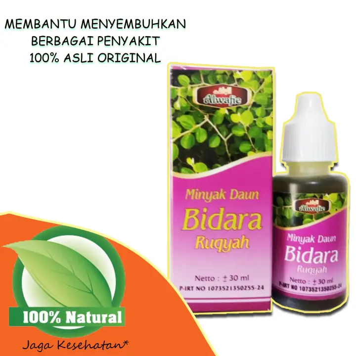 Minyak Daun Bidara Alwafie Plus Ruqyah Obat Penumbuh Rambut Obat Jerawat Mengatasi Gangguan Jin Dan Sihir Obat Mengatasi Bibir Pecah Pecah Obat Menghindar Diabetes Obat Gatal Gatal Obat Memlembatkan Kulit Obat Kesuburan Rambut