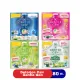 Detergen Cair Gentle Gen Morning Breeze / French Peony / Parisienne Garden / Anti Keringat Sachet 80 ml. 