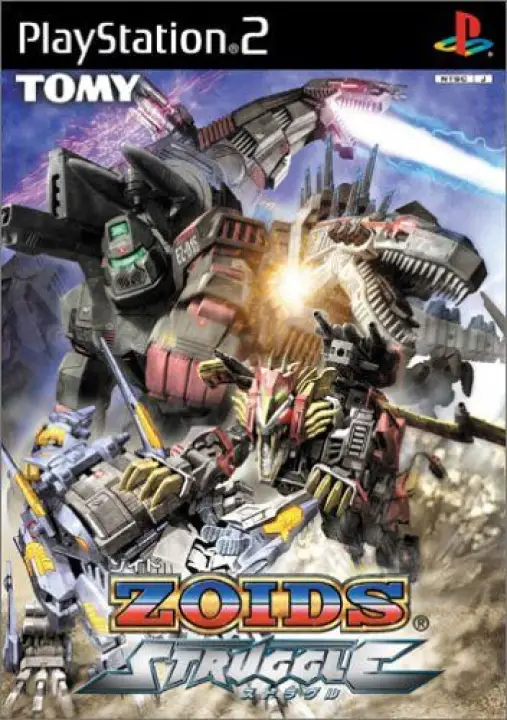 Dvd Kaset Game Ps2 Zoids Struggle | Lazada Indonesia