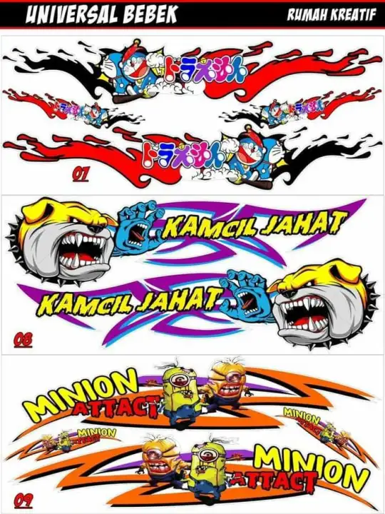 Sticker Striping Universal Bebek Lazada Indonesia