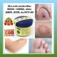 BUBUK PK / PEMANGANAS KALIUM 5 GR / OBAT MEMBERSIHKAN BOROK/KORENG - INFEKSI JAMUR - KUTU AIR / BUBUK PK DEODORAN DESINFEKTAN LUKA BOROK LUKA KULIT LUAR KORENG KUTU AIR KUDIS SCABIES. 